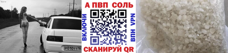 OMG зеркало  купить закладку  Дюртюли  Alpha PVP Соль 