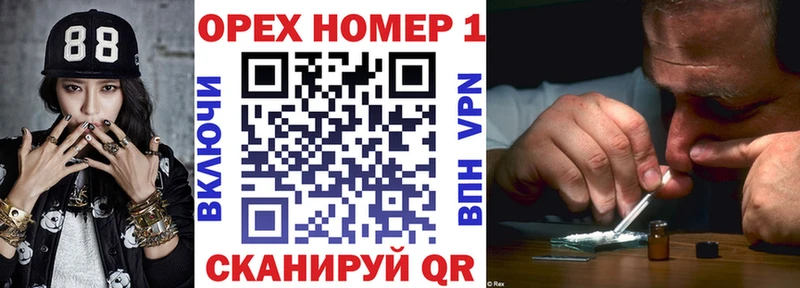 Кокаин 97%  купить наркоту  Дюртюли 