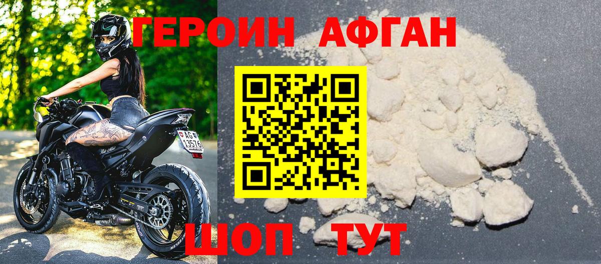 Вейп ТГК Дюртюли