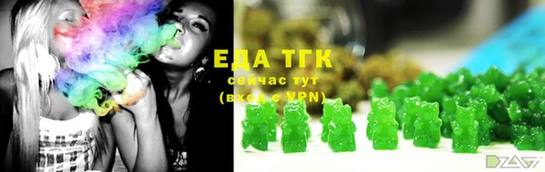 гидропоника Алексеевка