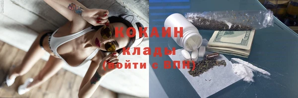 кристаллы Аркадак