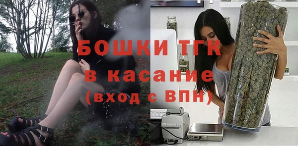 соль ск Армянск