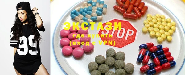 кокаин колумбия Богородицк