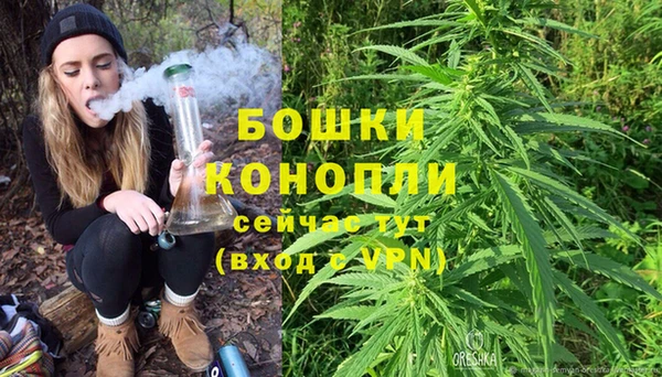 кристаллы Аркадак