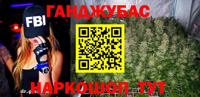 кокаин премиум Ливны