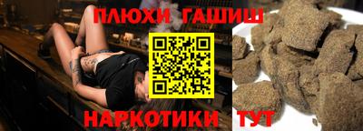 скорость Лесосибирск
