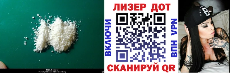 LSD-25 экстази кислота  цена наркотик  Дюртюли 