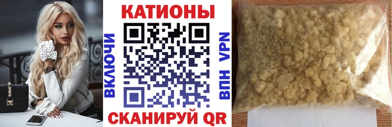 МЯУ-МЯУ mephedrone  наркотики  Дюртюли 