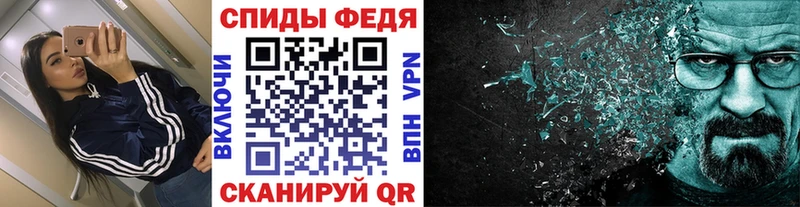 Первитин витя  как найти закладки  Дюртюли 