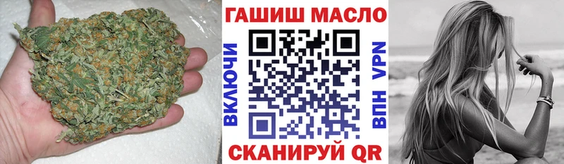 Дистиллят ТГК вейп с тгк  Дюртюли 