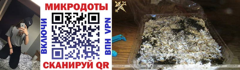 Псилоцибиновые грибы ЛСД  Дюртюли 